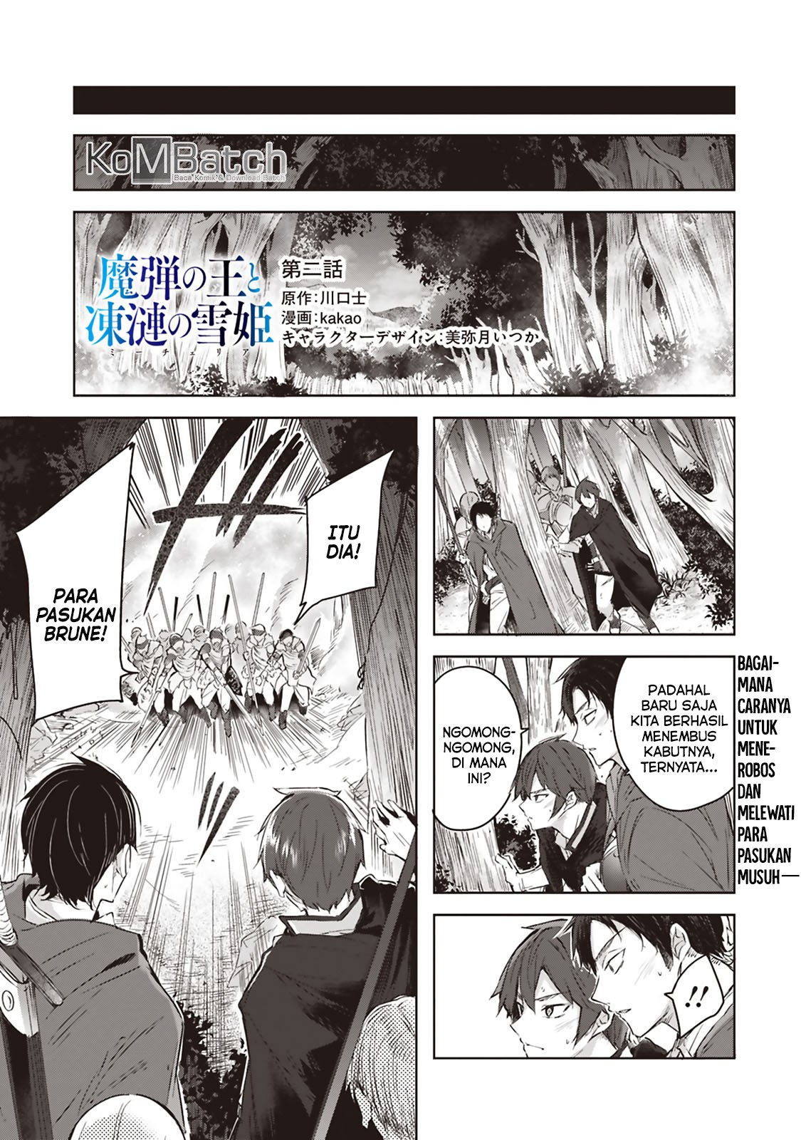 Madan no Ou to Michelia Chapter 01.2 Gambar 2